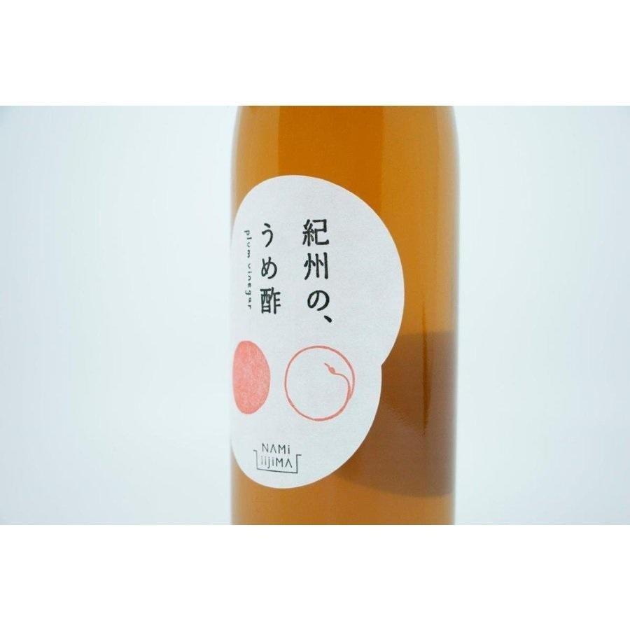 Kishu Ume Vinegar Produced by Nami Iijima