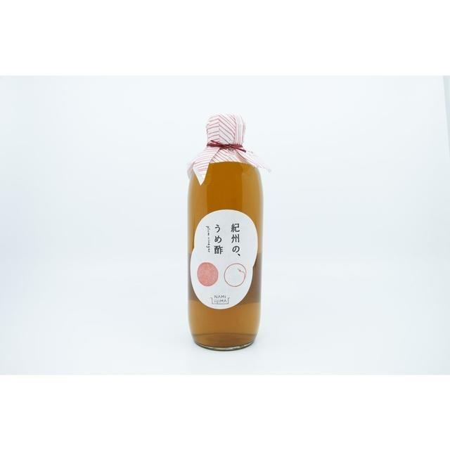 Kishu Ume Vinegar Produced by Nami Iijima