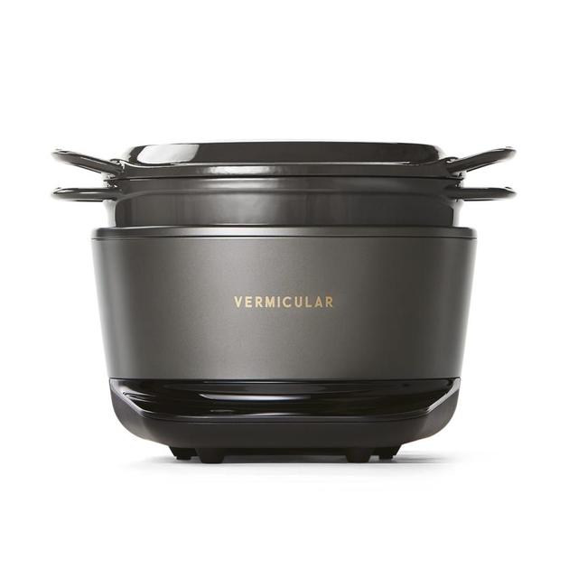 Vermicular Rice Pot (Set) Truffle Gray