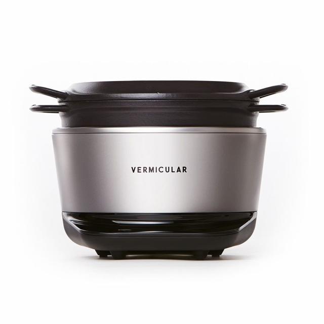 Vermicular Rice Pot (Set) Solid Silver