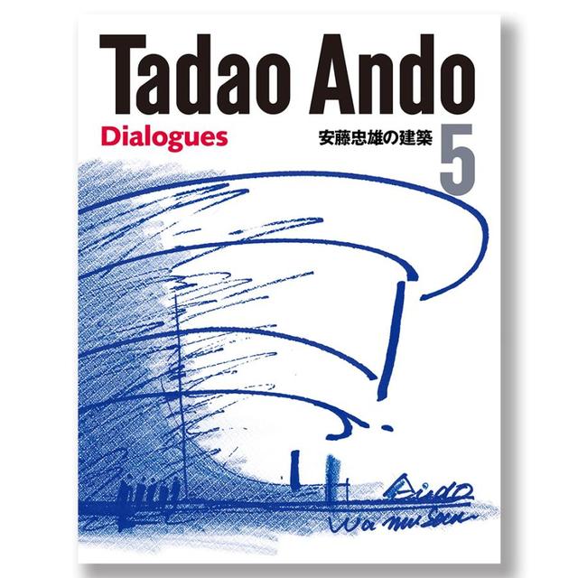 [With hand-drawn sketch sheet] Tadao Ando&#39;s Architecture 5 Dialogues