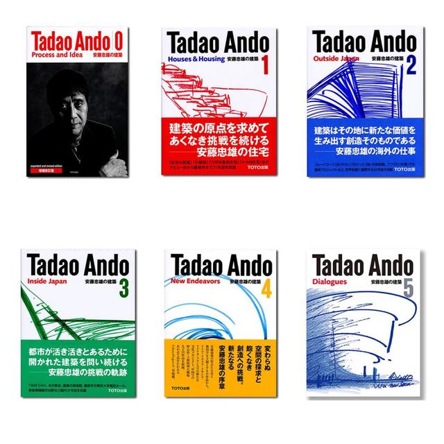 [Set of 6 books with handwritten sketch sheets and latest edition] Tadao Ando&#39;s Architecture 0-5