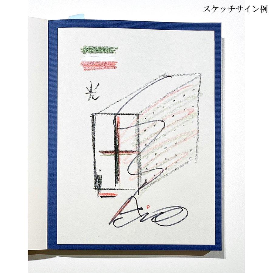 [Set of 6 books with handwritten sketch sheets and latest edition] Tadao Ando&#39;s Architecture 0-5