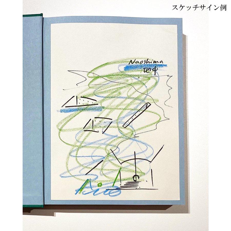 [Set of 6 books with handwritten sketch sheets and latest edition] Tadao Ando&#39;s Architecture 0-5