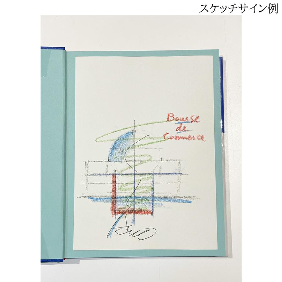 [Set of 6 books with handwritten sketch sheets and latest edition] Tadao Ando&#39;s Architecture 0-5