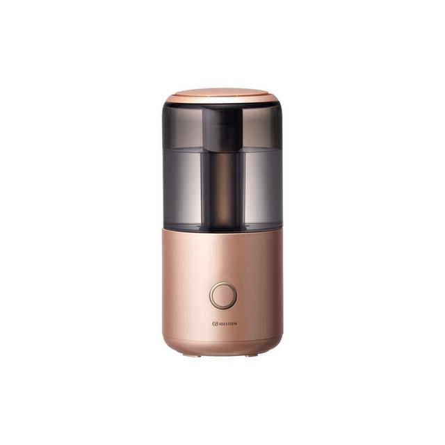 MIST Mini Humidifier Copper