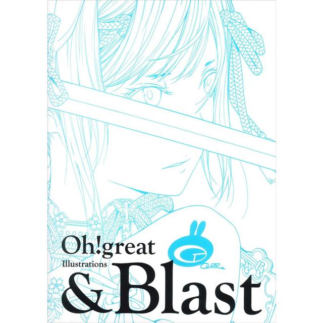 [10x Points] Ogure Ito Art Collection & Blast