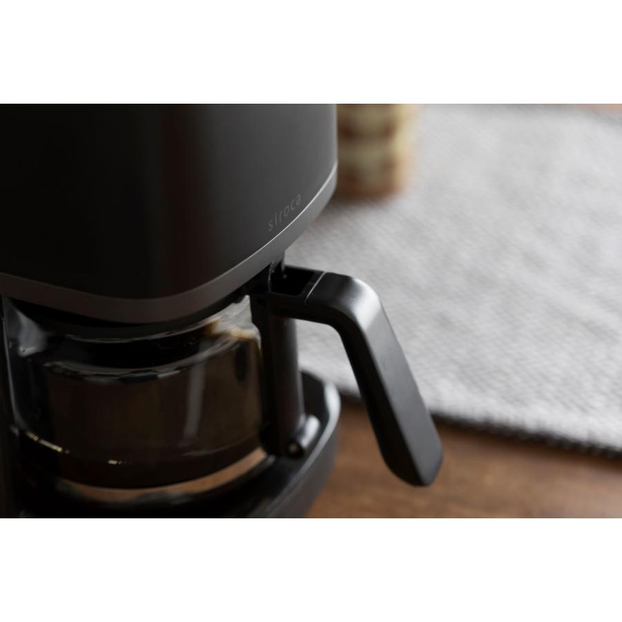 [Special order item] siroca cone-type fully automatic coffee maker Cafebako PRO SC-C251K