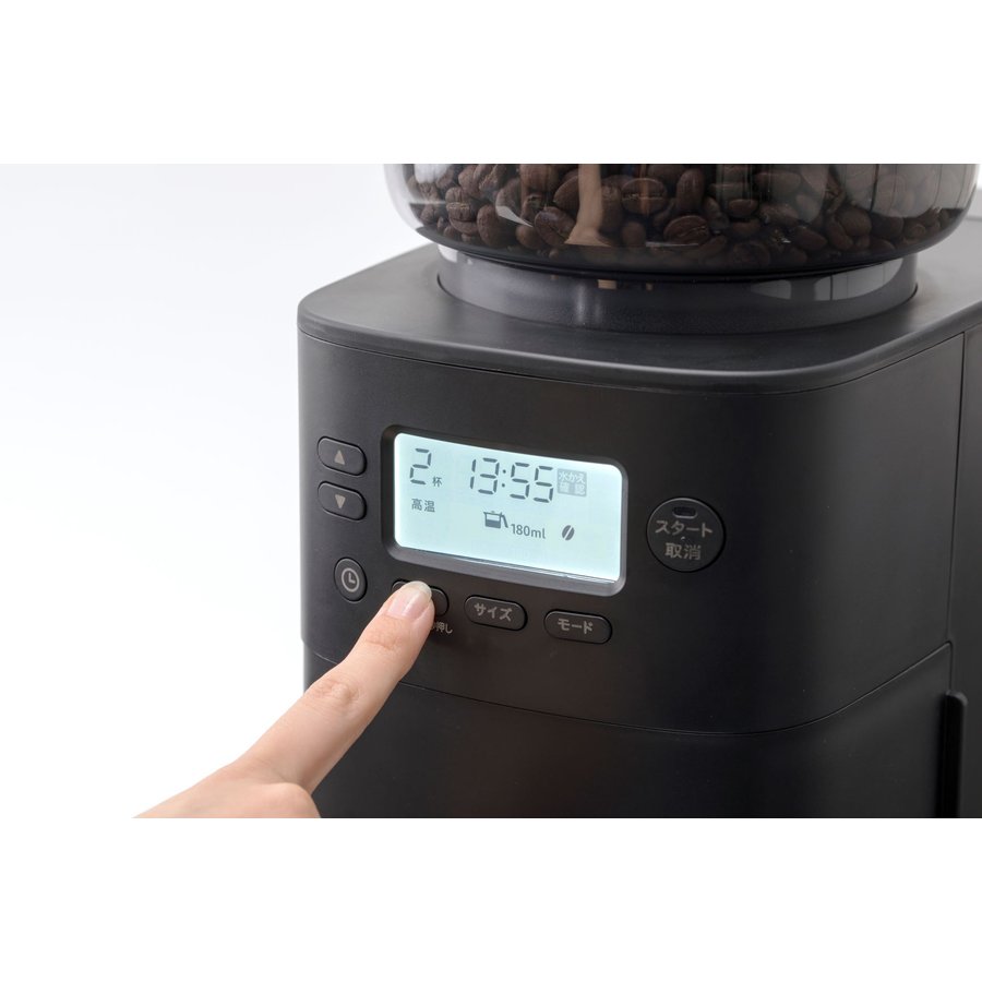 [Special order item] siroca cone-type fully automatic coffee maker Cafebako PRO SC-C251K