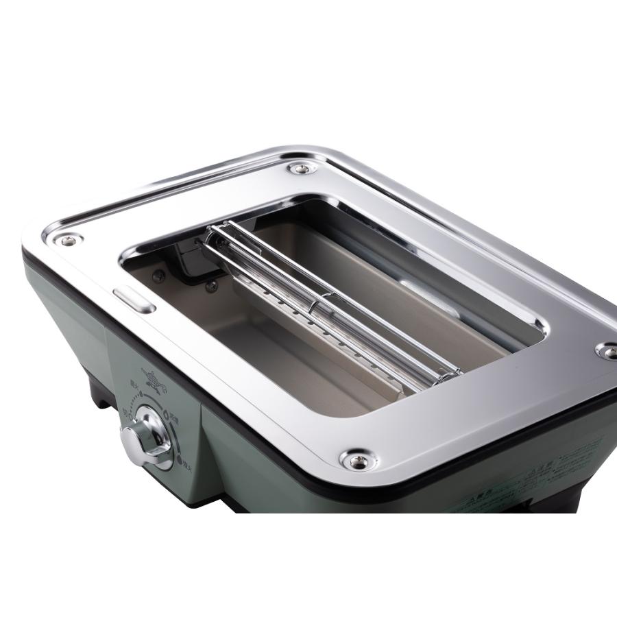 Aladdin Graphite Mini Griller Green