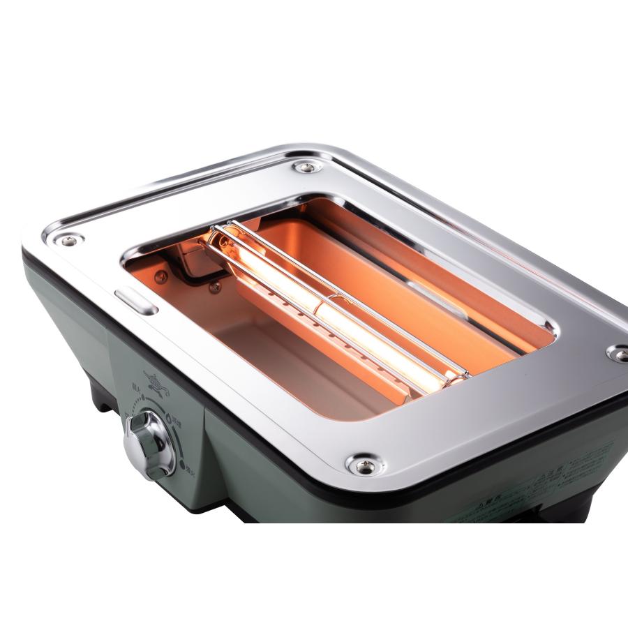 Aladdin Graphite Mini Griller Green