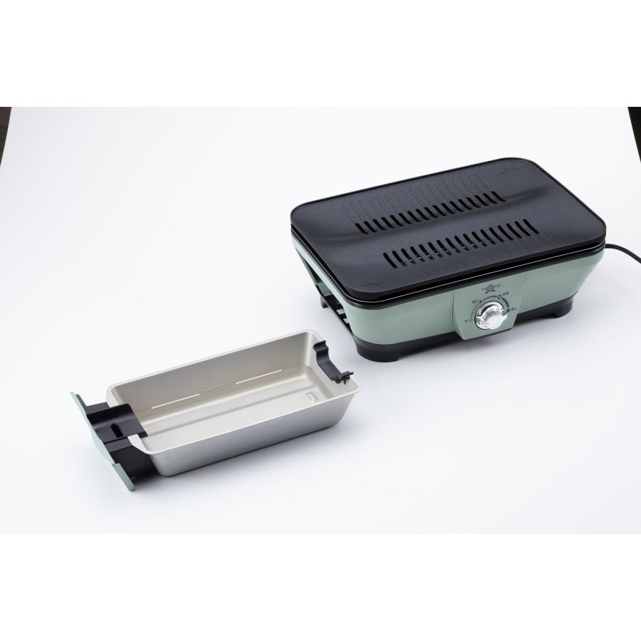 Aladdin Graphite Mini Griller Green