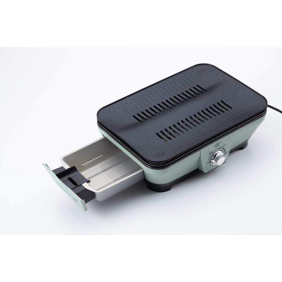 Aladdin Graphite Mini Griller Green