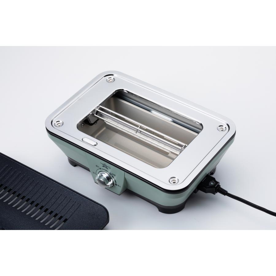 Aladdin Graphite Mini Griller Green