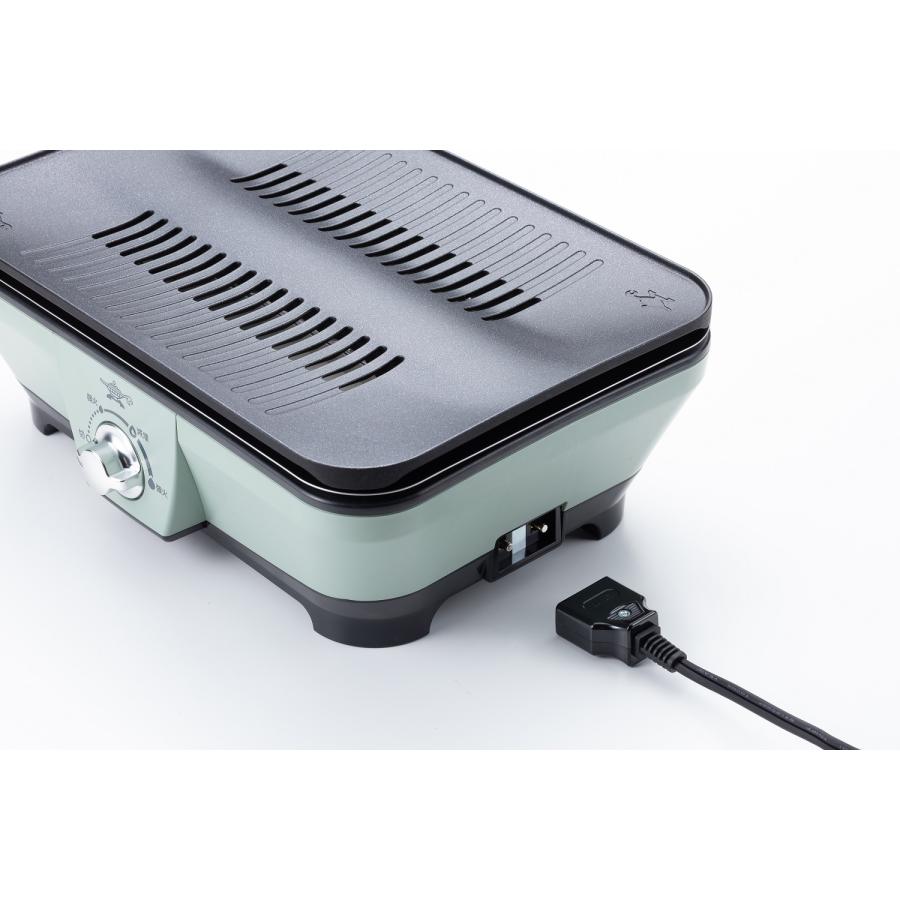 Aladdin Graphite Mini Griller Green