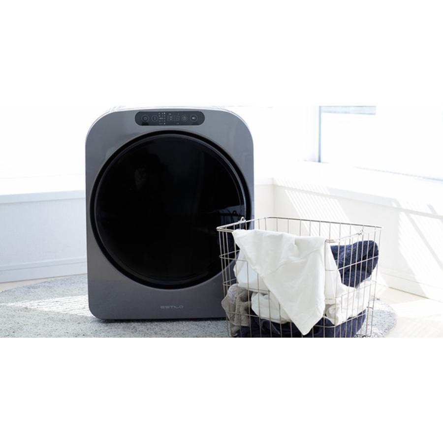 ■ESTILO Small clothes dryer, silver grey