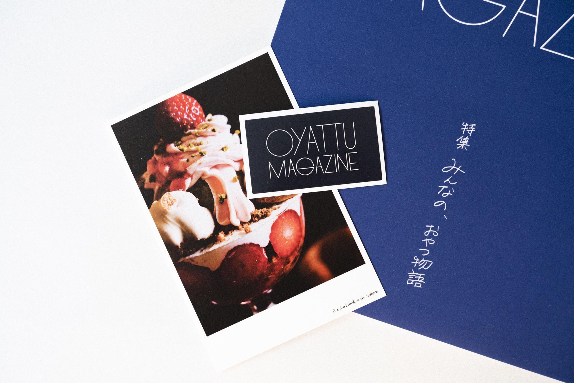 OYATTU magazine First issue of Oyatsu magazine &quot;Everyone&#39;s Snack Story&quot; magazine