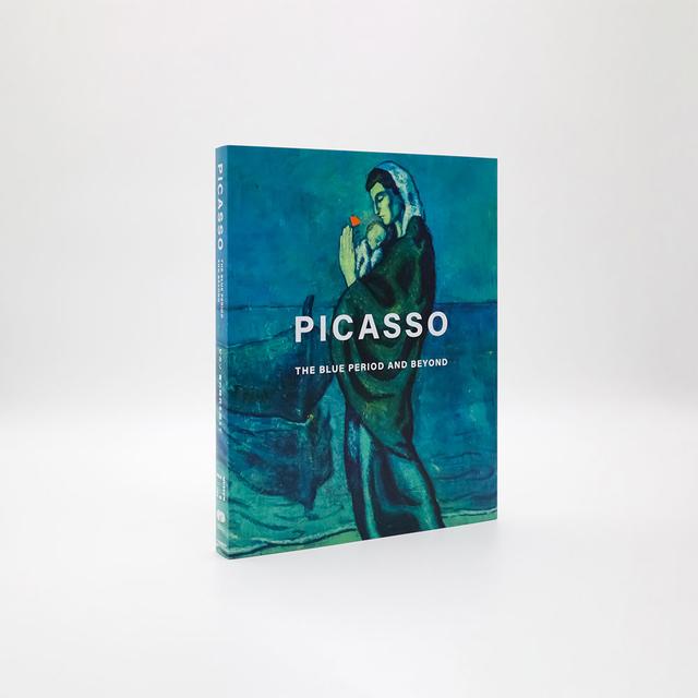 [Exhibition Catalog] Picasso: Beyond the Blue Period