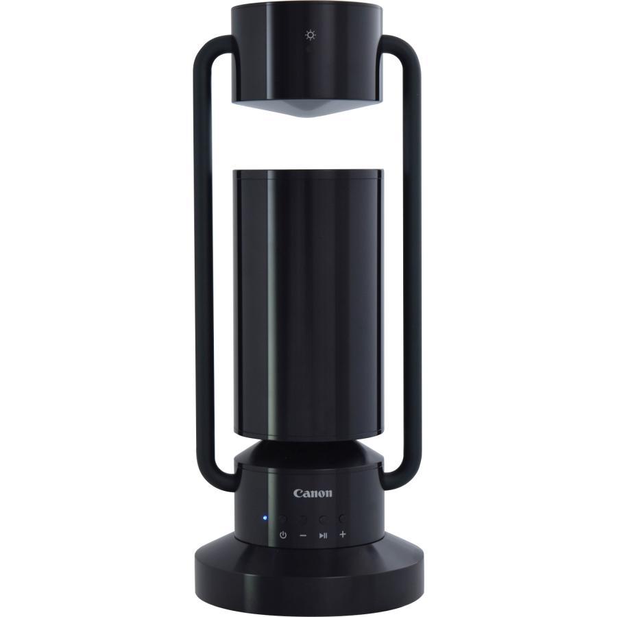 Albos Light & Speaker BK Spotlight-type wireless speaker, black