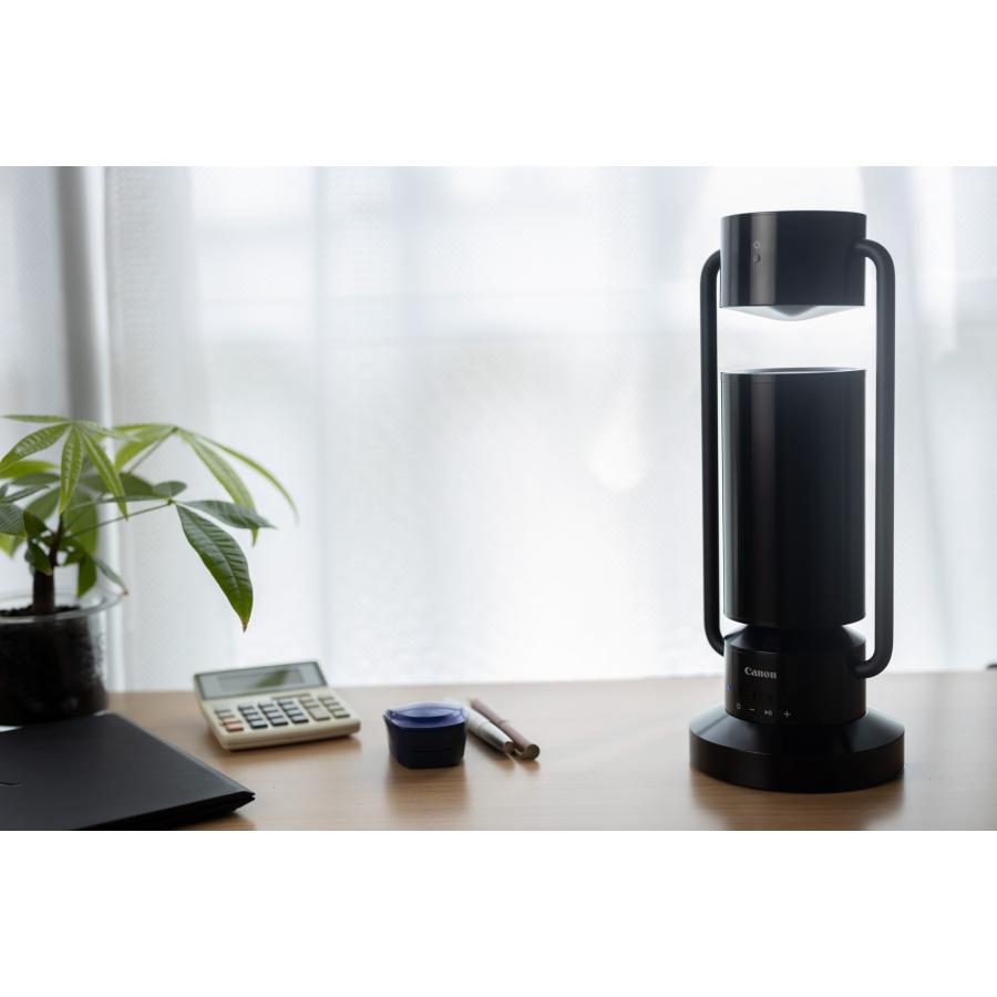 Albos Light & Speaker BK Spotlight-type wireless speaker, black