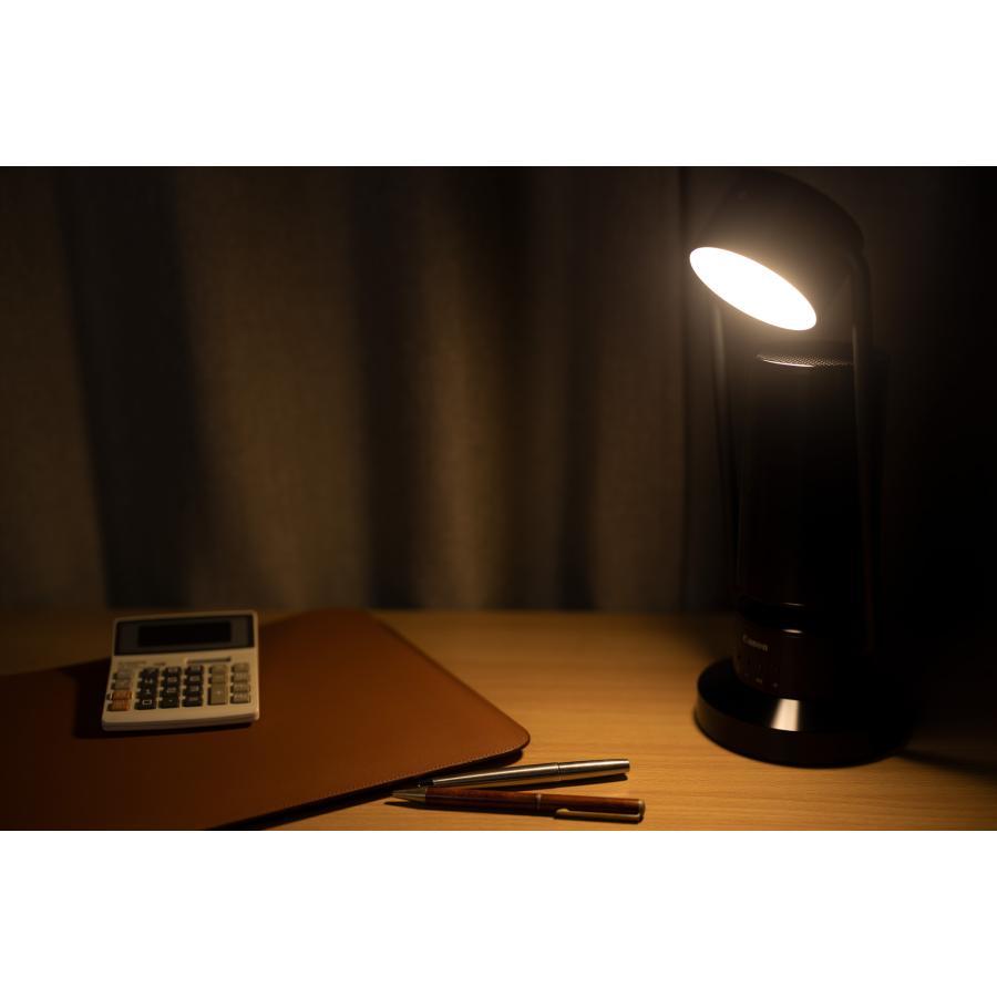 Albos Light & Speaker BK Spotlight-type wireless speaker, black