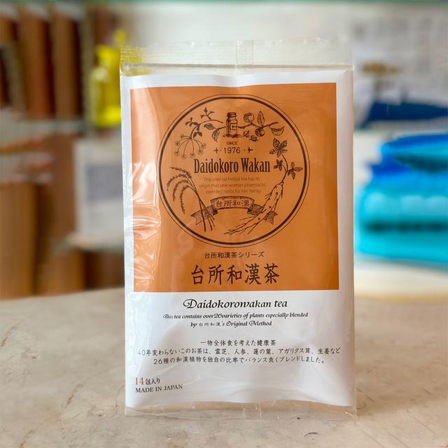 [Kitchen Herbal Medicine] Kitchen Wakan Tea