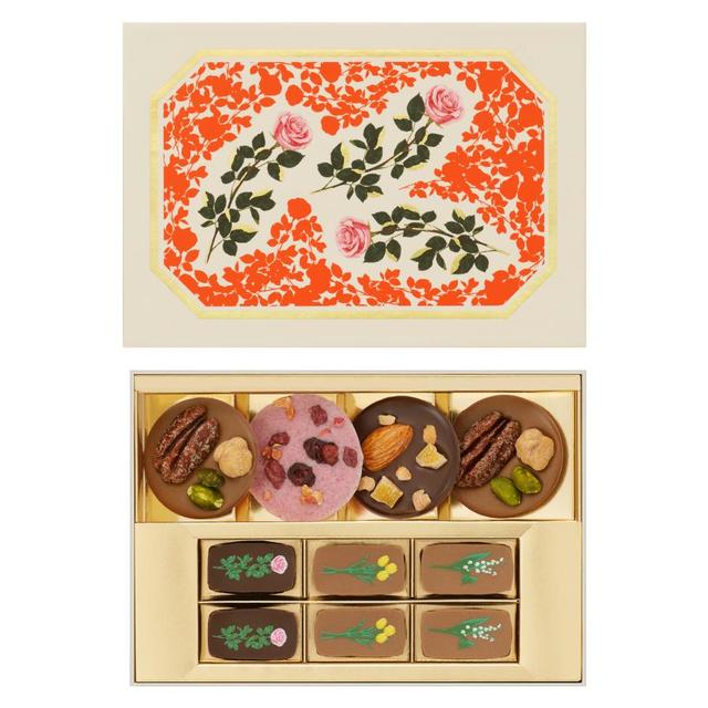 Lulu Mary Chocolate Mendian and Flower Chocolate 10 pieces