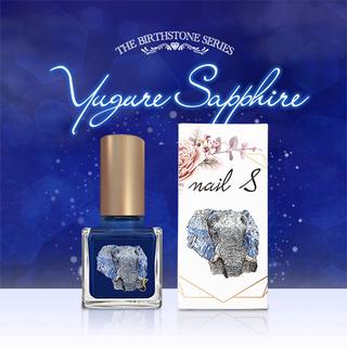 Nail S yugure sapphire