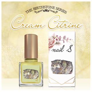 ネイルエス cream citrine