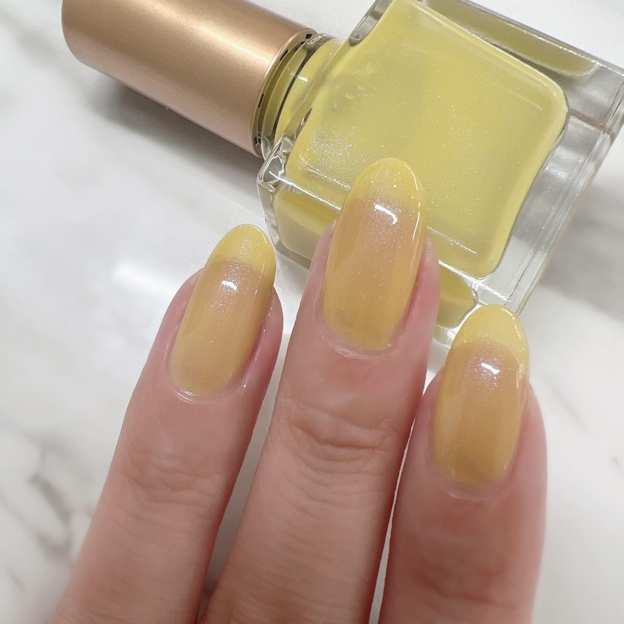 Nail S cream citrine