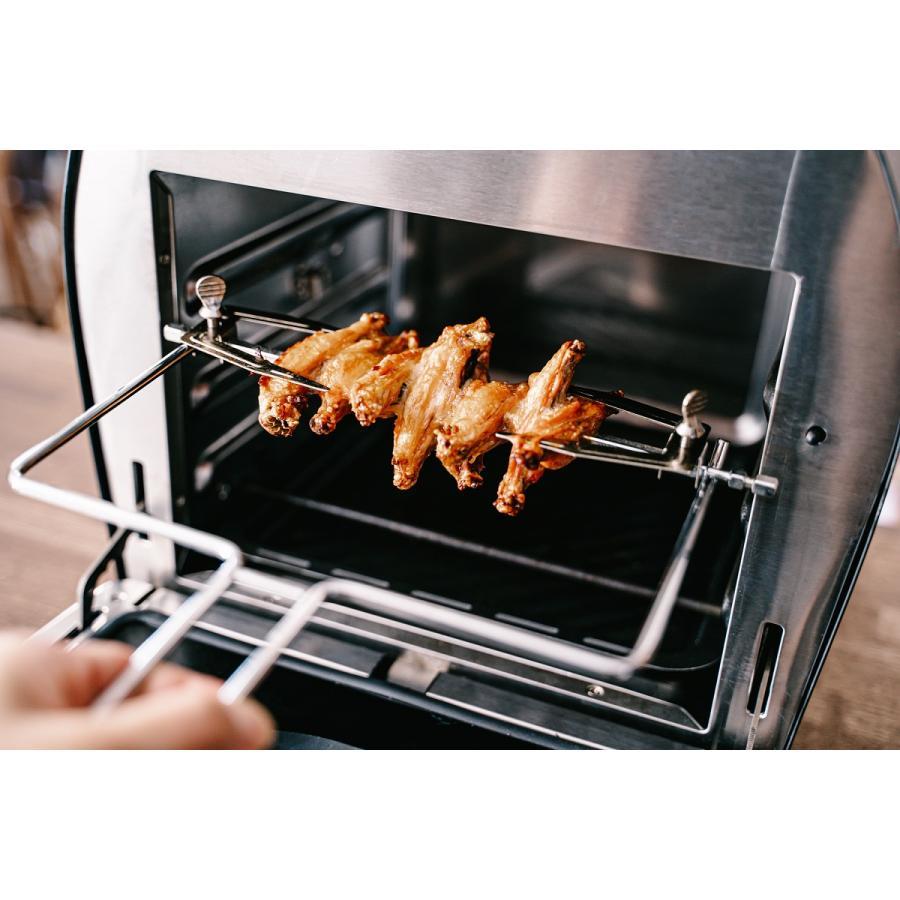 EPEIOS Smart Non-Fry Oven Chef Cooking Appliances