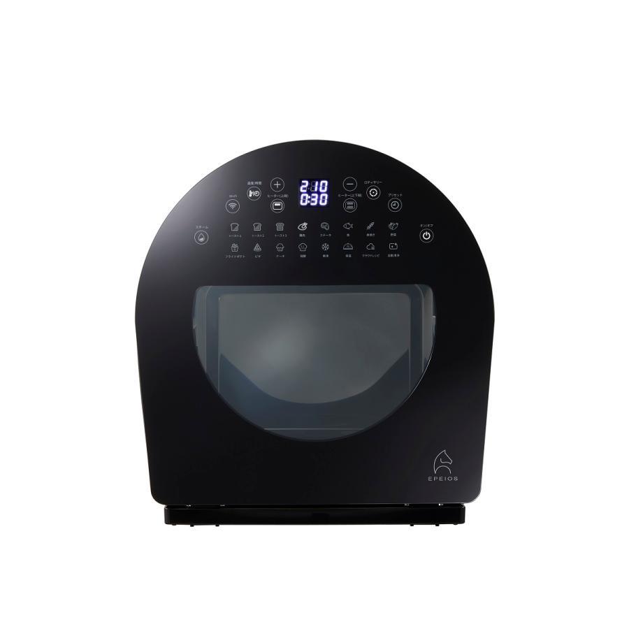 EPEIOS Smart Non-Fry Oven Chef Cooking Appliances