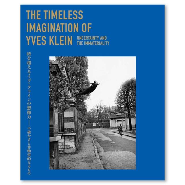 [Exhibition Catalogue] Yves Klein