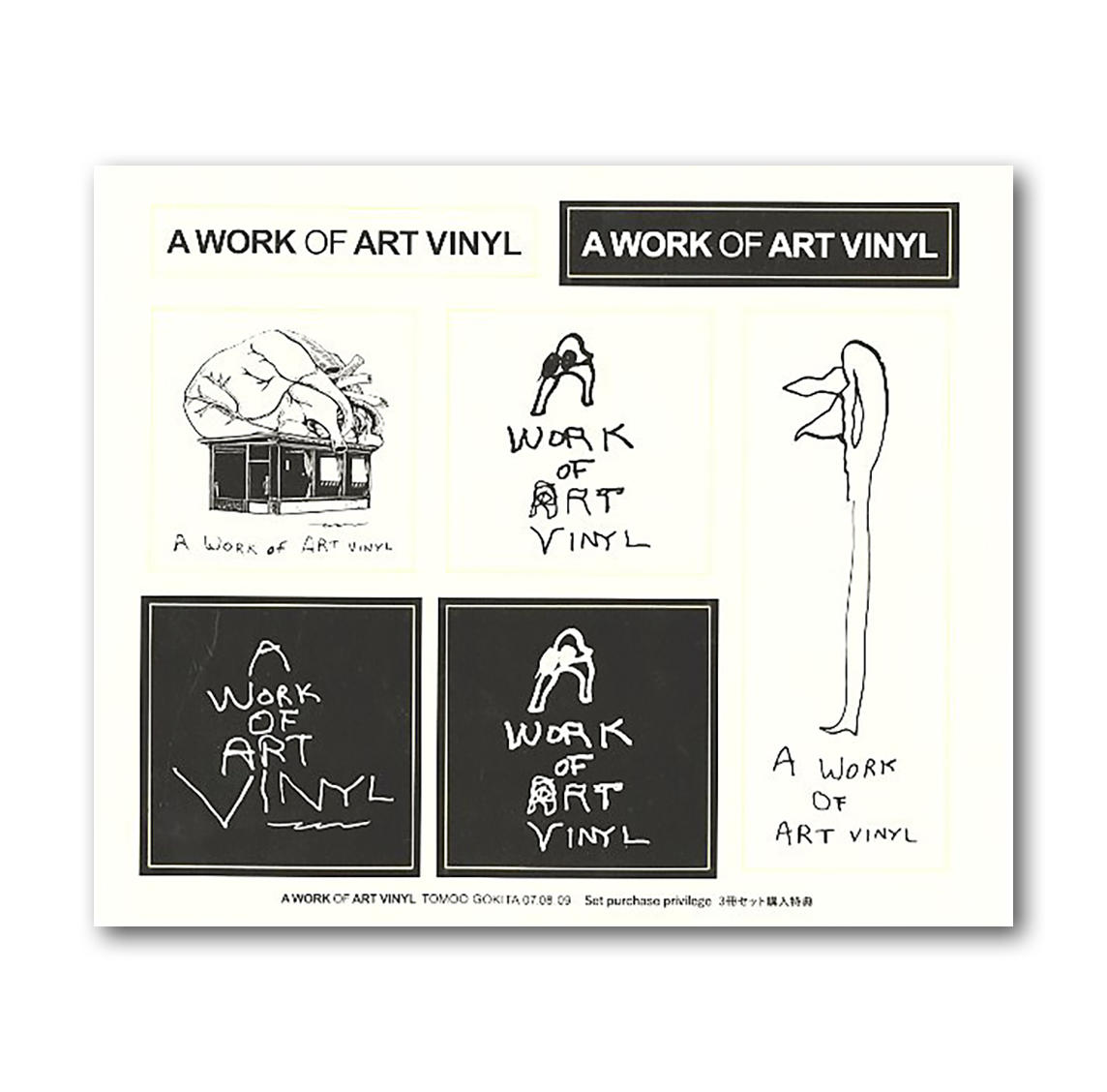 [3-volume set] A WORK OF ART VINYL - Ultimate Record Covers TOMOO GOKITA Special Feature on Tomoo Gokita