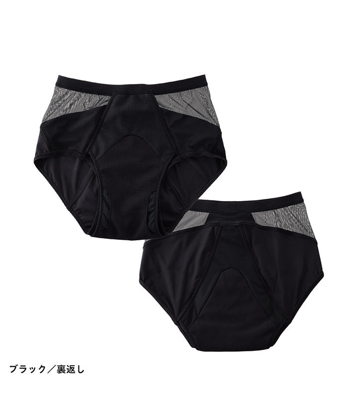 Be-A/Bear Airlight Shorts Black S