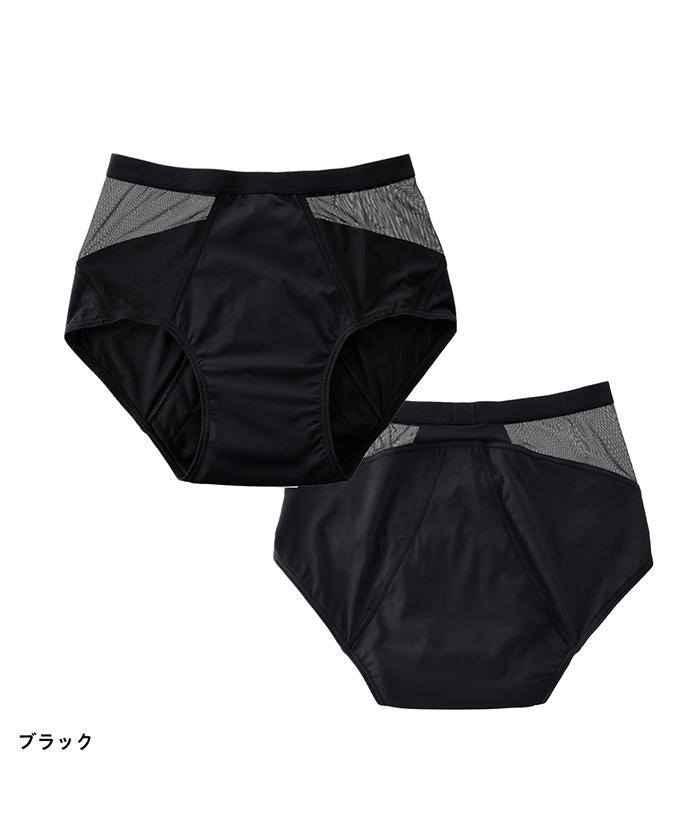 Be-A/Bear Air Light Shorts Black M