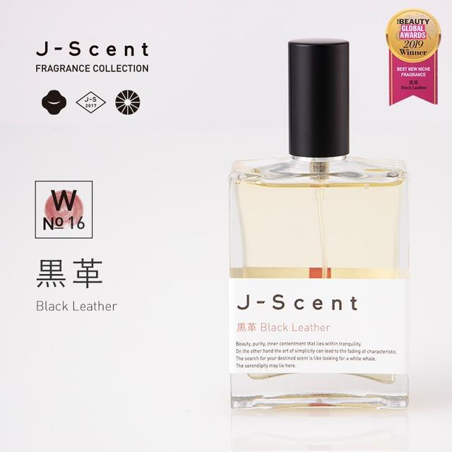 J-Scent Fragrance Collection Perfume Black Leather Eau De Parfum 50mL