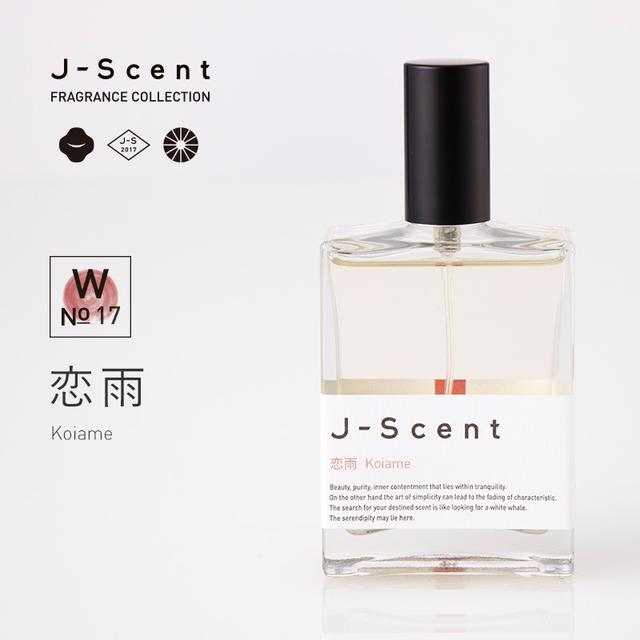 J-Scent Fragrance Collection Perfume Koiame Eau De Parfum 50mL