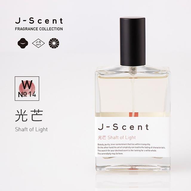 J-Scent Fragrance Collection Perfume Shaft of Light Eau De Parfum 50mL