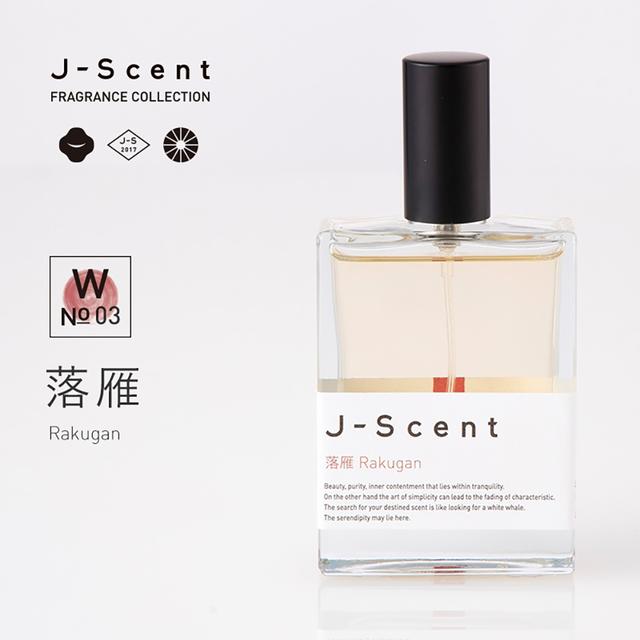 J-Scent Fragrance Collection Perfume Rakugan 50mL