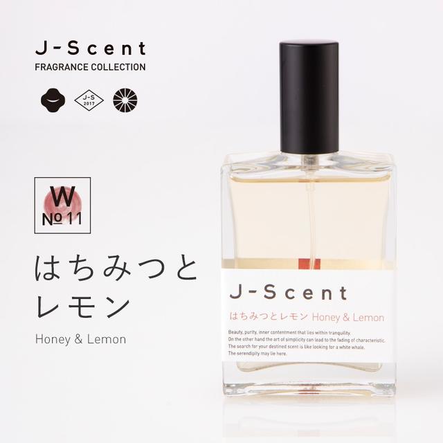 J-Scent Fragrance Collection Perfume Honey & Lemon 50mL