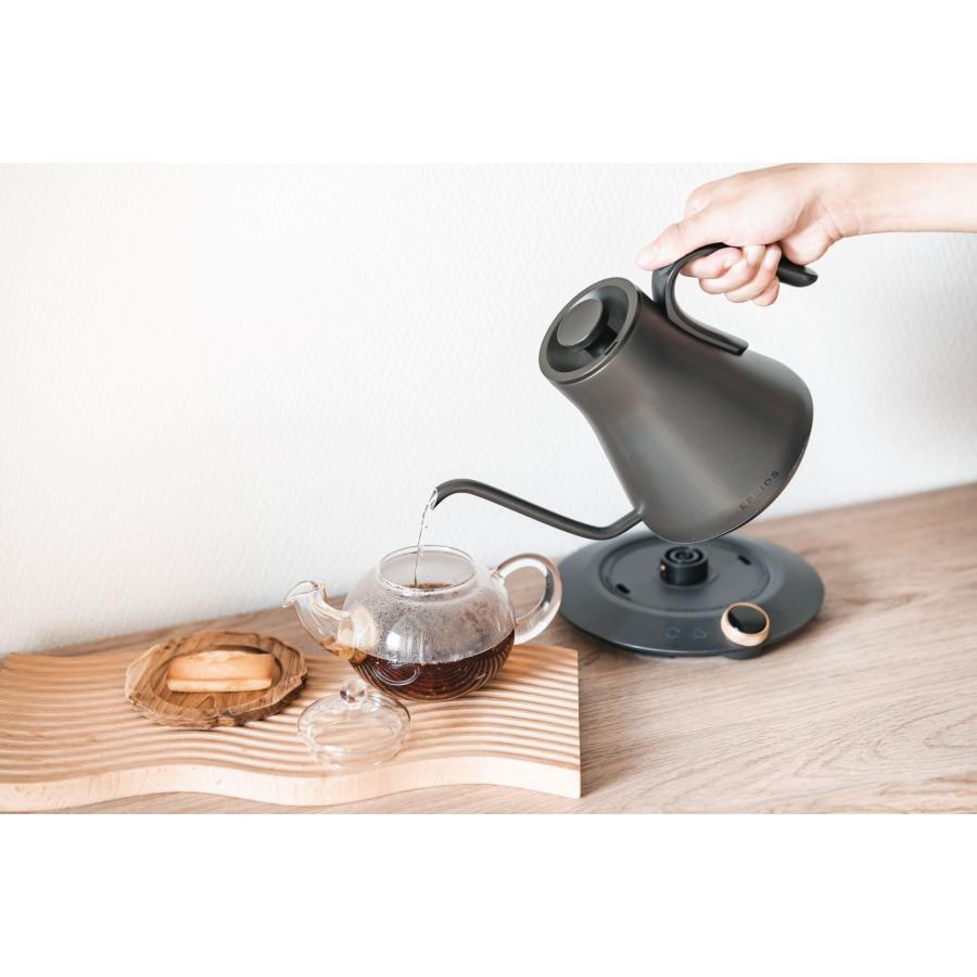 EPEIOS Drip Kettle Black