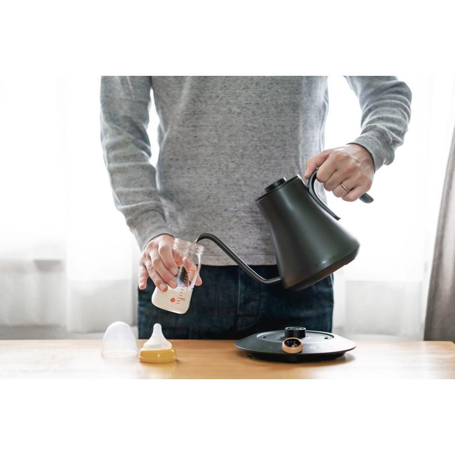 EPEIOS Drip Kettle Black