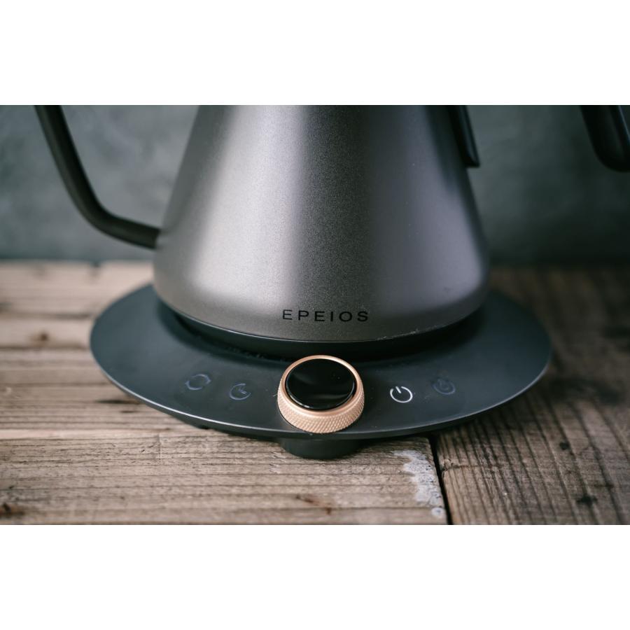 EPEIOS Drip Kettle Black