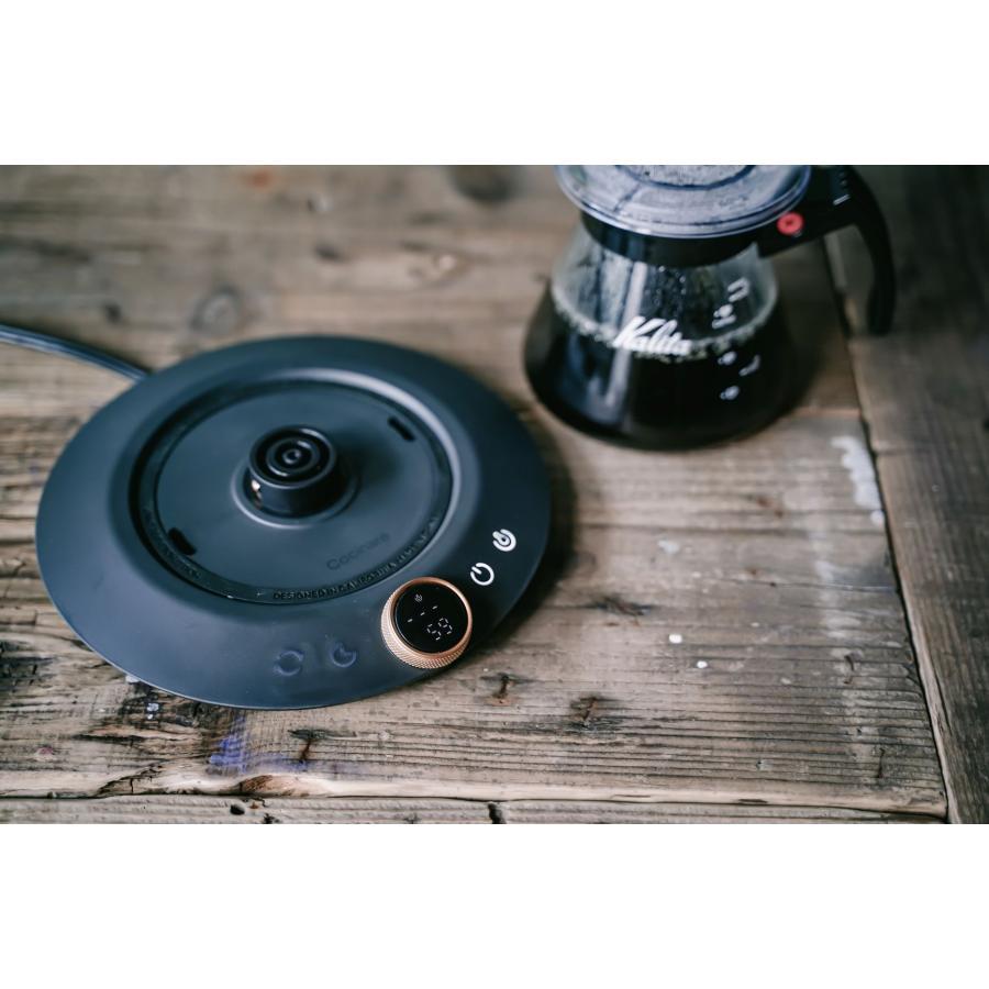 EPEIOS Drip Kettle Black