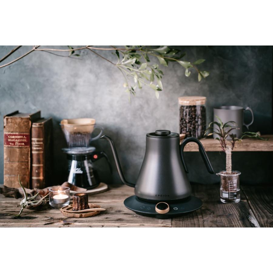 EPEIOS Drip Kettle Black