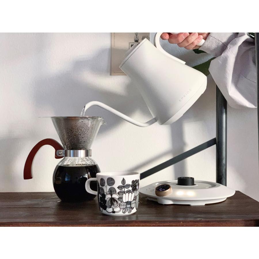 EPEIOS Drip Kettle, White