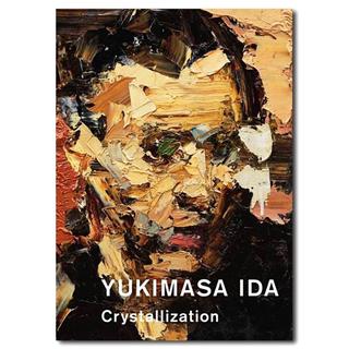 “YUKIMASA IDA Crystallization” Regular Edition Yukimasa Ida Works Collection