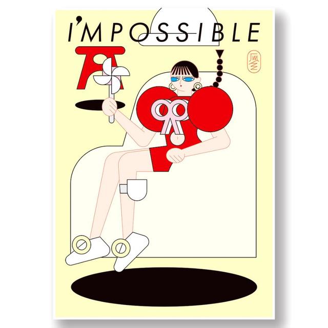 [I&#39;M POSSIBLE Exhibition Poster] Taro Uryu