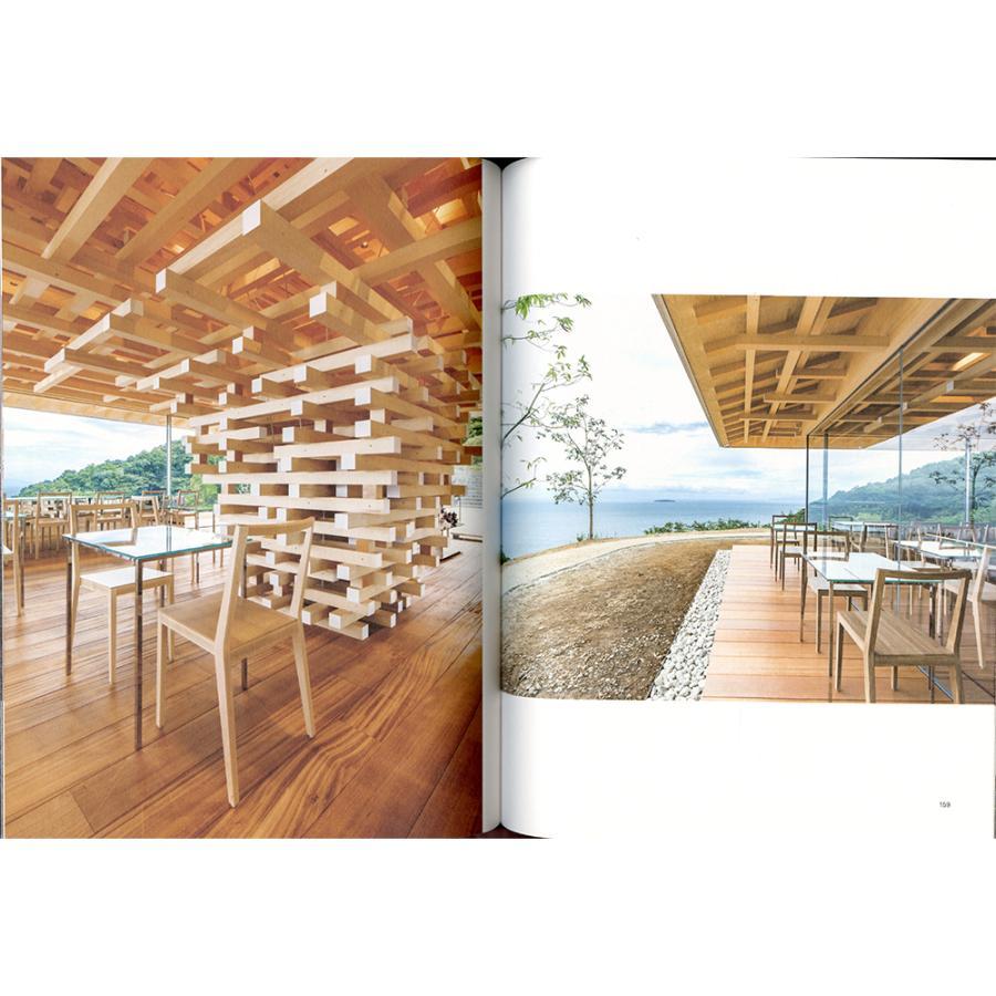 KENGO KUMA Furniture that blends into the surroundings Kengo Kuma Collection